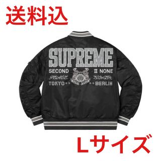 送込 M Supreme Aerial Harrington Jacket