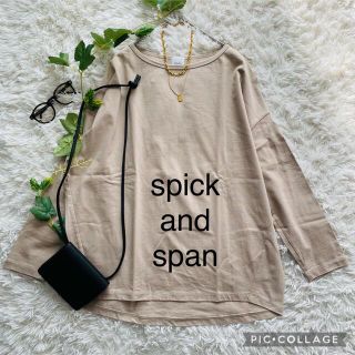 スピックアンドスパン(Spick & Span)のspick and span トルファンコットンセットバックT(カットソー(長袖/七分))