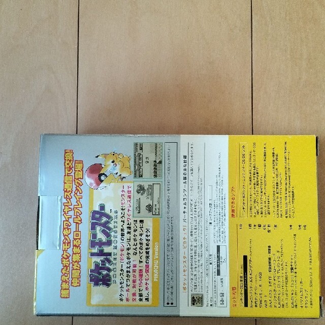 ピカチュウ 2ds by カワイ's shop|ラクマ ピカチュウ新品未使用の通販