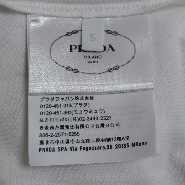 PRADA 白Tシャツ レディース Sサイズ 3