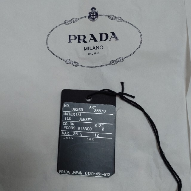 PRADA 白Tシャツ レディース Sサイズ 4