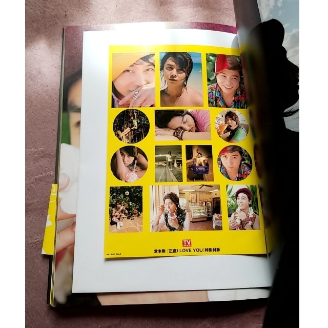 KinKi Kids 堂本剛 写真集「正直ILOVEYOU」の通販 by kawakami|キンキキッズならラクマ 堂本剛 正直 I LOVE YOU