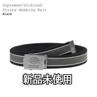 シュプリーム(Supreme)のSupreme®/Dickies®  Stripe Webbing Belt(ベルト)