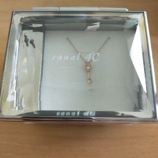 カナルヨンドシー 美女と野獣の通販 76点 | canal4℃を買うならラクマ