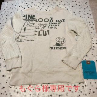 デニムダンガリー(DENIM DUNGAREE)のD.D SNOOPY P/O＋D.C CHINOロングカーデ(Tシャツ/カットソー)