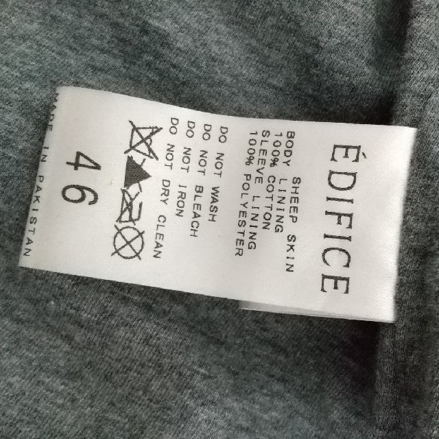 EDIFICE(エディフィス)のedifice ライダースジャケット 羊革 メンズのジャケット/アウター(レザージャケット)の商品写真