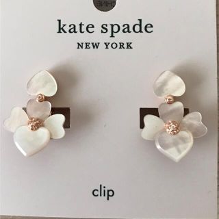 KATE SPADE NEW YORK プレシャスパンジードロップイヤリング