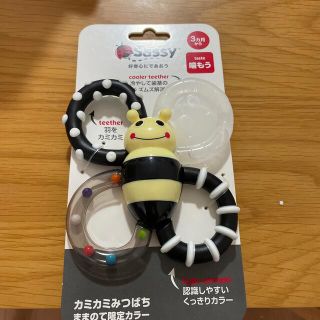 サッシー(Sassy)のsassy ミツバチ　みつばち　歯固め　新品(知育玩具)