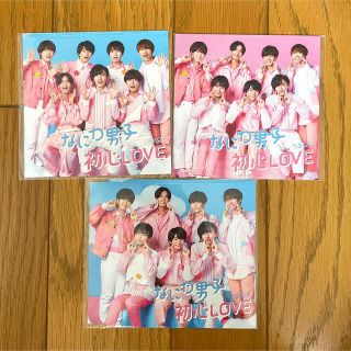 ジャニーズ(Johnny's)のなにわ男子 初心LOVE ちゅきジャケABC(アイドルグッズ)