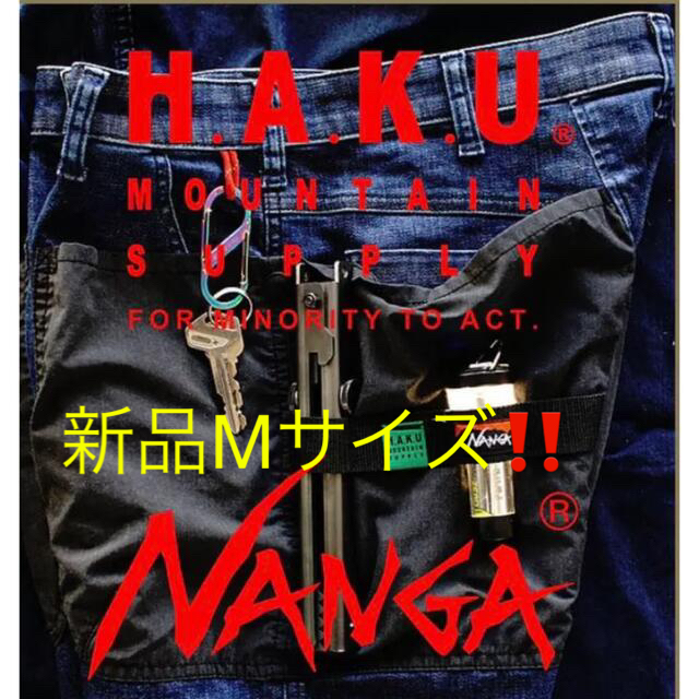 値下げ‼️新品NANGA × H.A.K.U ハンズフリーロークロッチスキニー