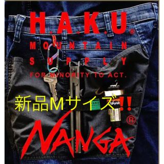 ナンガ(NANGA)の値下げ‼️新品NANGA × H.A.K.U ハンズフリーロークロッチスキニー(デニム/ジーンズ)