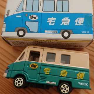 ヤマト ミニカー (非売品)(ミニカー)