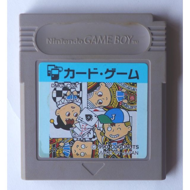 ゲームボーイ - ゲームボーイ カートリッジ カード ゲーム DMG ゲームボーイ - ゲームボーイ カートリッジ カード ゲーム DMG
