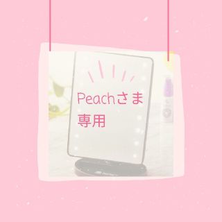 クイーンズヘナ LEDライト付きミラー(卓上ミラー)