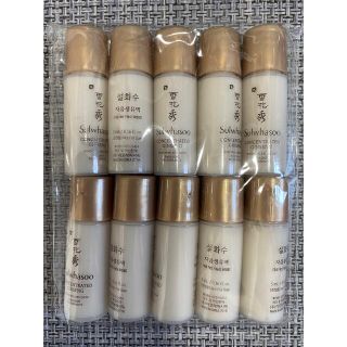 ソルファス(雪花秀)の【150円割引対象】ソルファスsulwhasoo　雪花秀　滋陰乳液10個(乳液/ミルク)