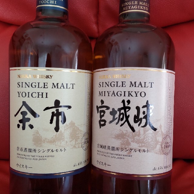 余市 宮城峡 ニッカウヰスキー ニッカウイスキー-