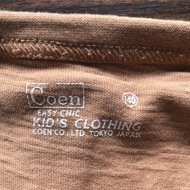 coen(コーエン)の処分セール‼︎値下げ‼︎coen ☆ kids キッズ/ベビー/マタニティのキッズ服男の子用(90cm~)(Tシャツ/カットソー)の商品写真