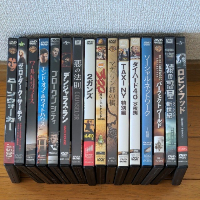 映画DVD16本セット