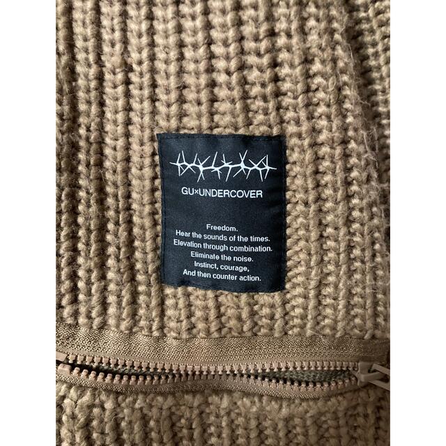 GU - GU×Undercover ケーブルニットカーディガン Lサイズの通販 GU - GU×Undercover ケーブルニットカーディガン Lサイズの通販