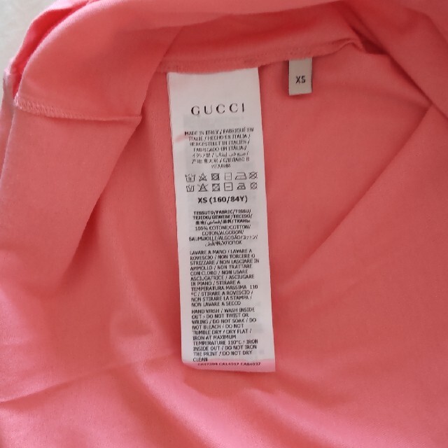 Gucci(グッチ)のGUCCI  Tシャツ レディースのトップス(Tシャツ(半袖/袖なし))の商品写真