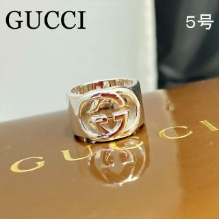 グッチ(Gucci)の新品仕上 グッチ インターロッキング ロゴ ワイド リング 指輪 シルバー 5号(リング(指輪))