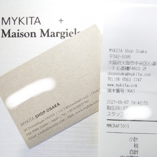 Maison Martin Margiela(マルタンマルジェラ)のgodblessk7様用。マイキータ × メゾンマルジェラMMCRAFT011 メンズのファッション小物(サングラス/メガネ)の商品写真