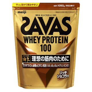 ザバス(SAVAS)のザバス　ホエイプロテイン　リッチショコラ味  1,050g(プロテイン)