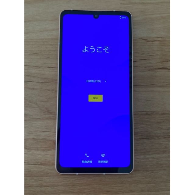 SHARP AQUOS sense6 SH-M19 4GB/64G SIMフリー