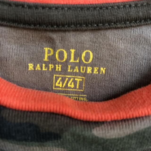 POLO RALPH LAUREN(ポロラルフローレン)のラルフローレンカモフラロンT キッズ/ベビー/マタニティのキッズ服男の子用(90cm~)(Tシャツ/カットソー)の商品写真