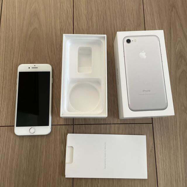 iPhone7 シルバー 32GB au