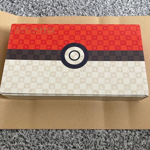 ポケモン切手BOX  ポケモンカードゲーム 見返り美人・月に雁セット