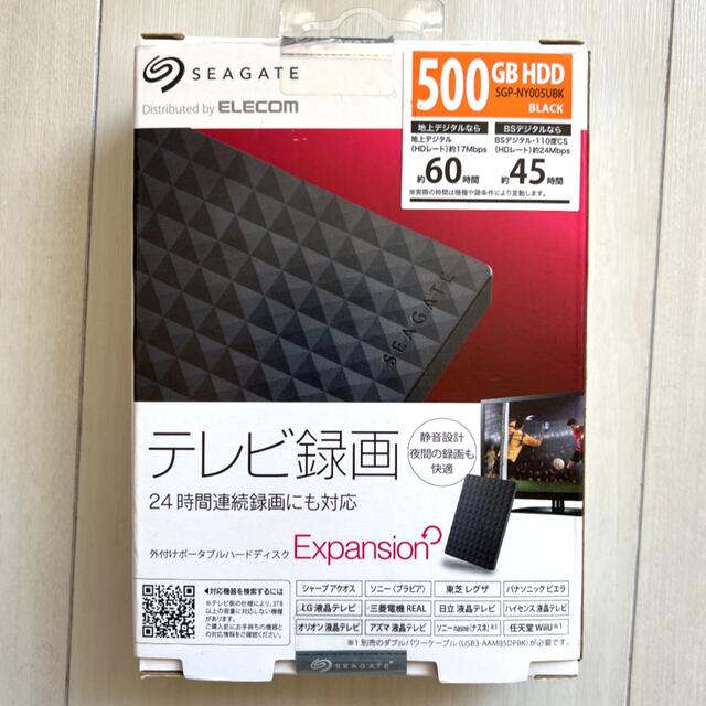 ELECOM(エレコム)の外付けポータブルハードディスク　Seagate SGP-NY005UBK スマホ/家電/カメラのテレビ/映像機器(テレビ)の商品写真