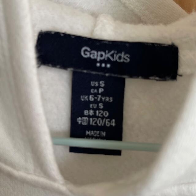 GAP Kids(ギャップキッズ)のGAP パーカー　120cm キッズ/ベビー/マタニティのキッズ服女の子用(90cm~)(ジャケット/上着)の商品写真