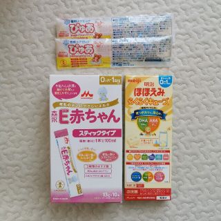 モリナガニュウギョウ(森永乳業)の☆なつ様専用☆粉ミルク　E赤ちゃん　お試しに！(その他)