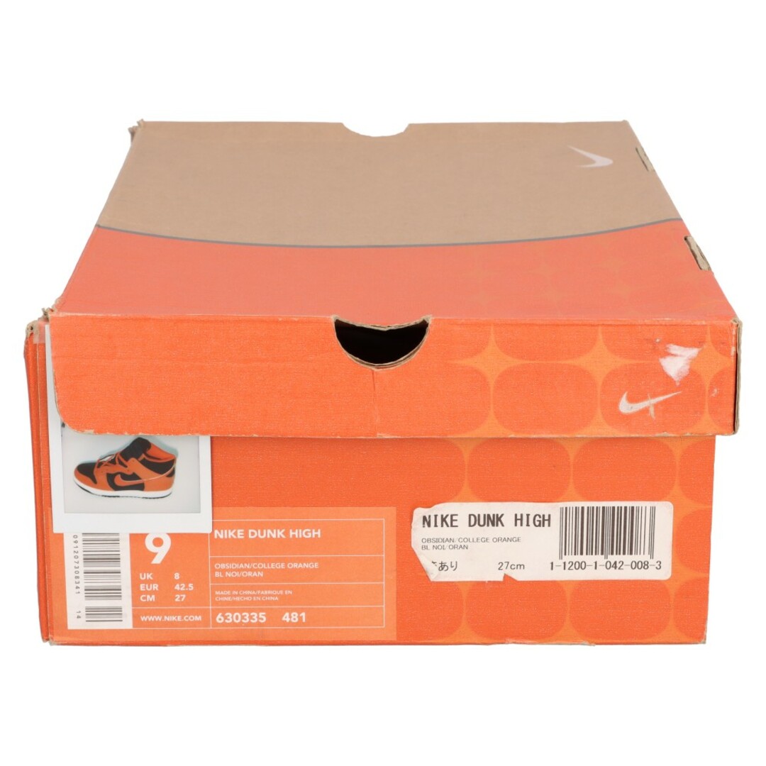 NIKE ナイキ DUNK High 630335-481 ダンクハイカットスニーカー