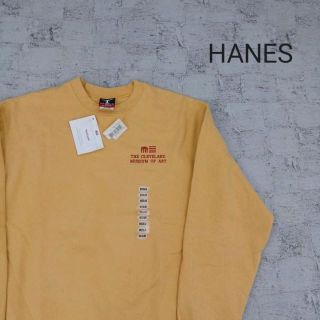 ヘインズ(Hanes)のHANES ヘインズ BEEFY スウェットトレーナー(スウェット)