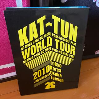 カトゥーン 限定の通販 1,000点以上 | KAT-TUNを買うならラクマ