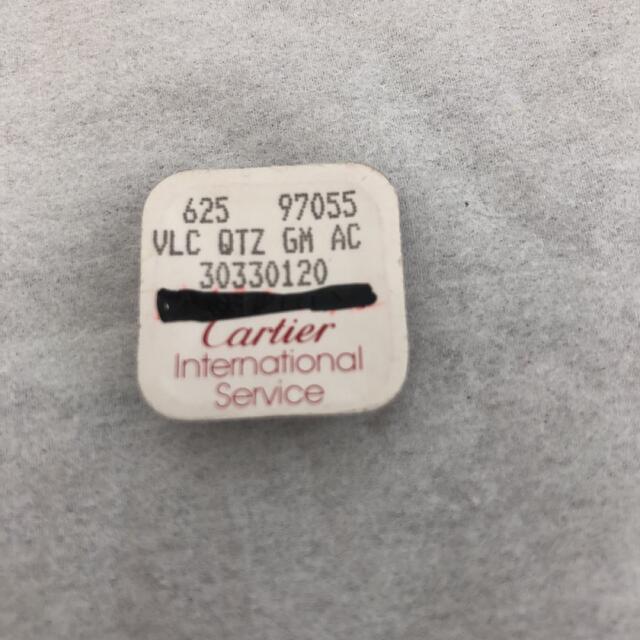新品未開封　Cartier VLC QTZ GM AC ベルト取付ネジ　送料込