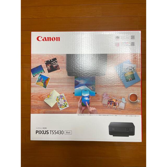 【新品未開封】即納　キャノン Canon TS 5430 BK 黒