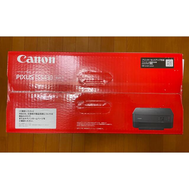 【新品未開封】即納　キャノン Canon TS 5430 BK 黒