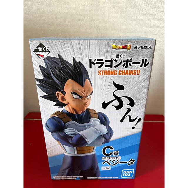 『新品未開封』ベジータ　ドラゴンボール　一番くじ　C賞