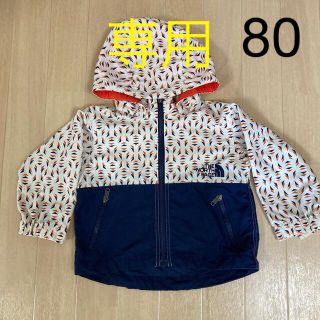 ザノースフェイス(THE NORTH FACE)のノースフェイス　ノベルティ　ジャケット(ジャケット/コート)