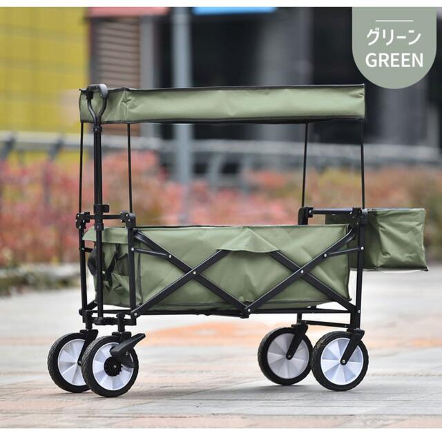 当店限定販売】 キャリーカート アウトドア用 屋根付き キャリーワゴン