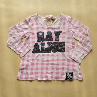 レイアリス(Rayalice)のレイアリス　長袖　カットソー　130(Tシャツ/カットソー)