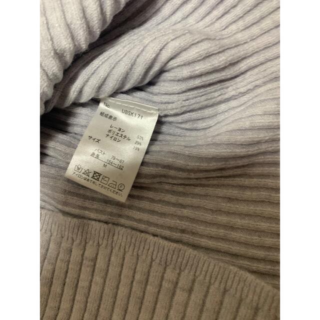 ZARA - 新品 オフショルダー ベルスリーブ リブ ニット ストレッチ