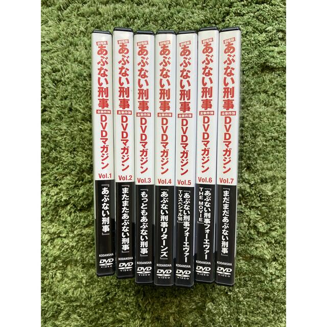 あぶない刑事 DVDマガジン 映画セット-eastgate.mk