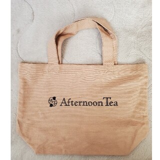 アフタヌーンティー(AfternoonTea)のAfternoon Tea ミニトートバッグ　ランチトートバッグ　ベージュ(トートバッグ)