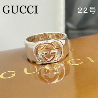 グッチ(Gucci)の新品仕上 希少 グッチ インターロッキング ロゴ リング 指輪 シルバー 22号(リング(指輪))