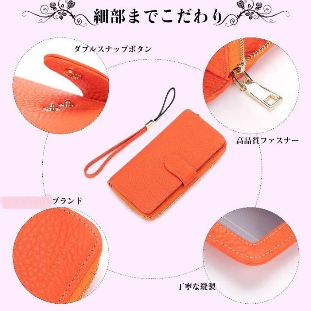 生産停止 ❤フランスから輸入した高級トゴ牛革製❣熟練の職人による