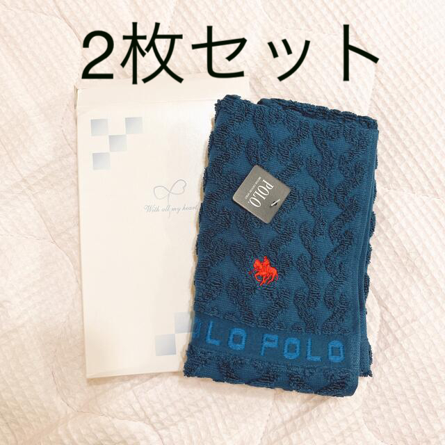 POLO RALPH LAUREN(ポロラルフローレン)のPOLO ポロラルフローレン ハンドタオル ハンカチ  2枚セット インテリア/住まい/日用品の日用品/生活雑貨/旅行(タオル/バス用品)の商品写真